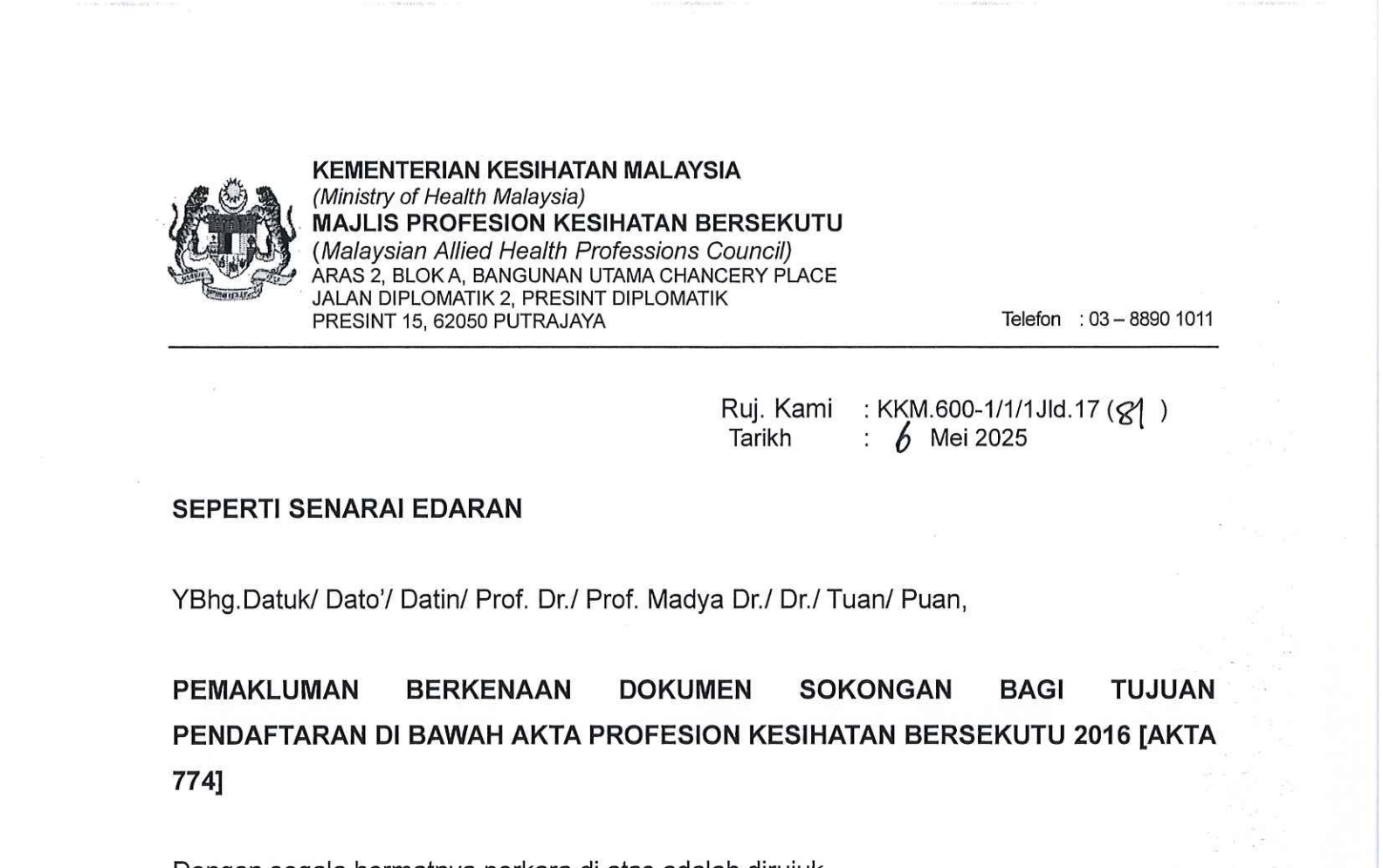 Pemakluman Berkenaan Dokumen Sokongan (Allied Health Professions)